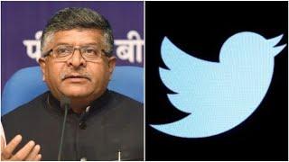 Twitter locks out Indian IT Minister Ravi Shankar Prasad temporarily | India Vs Twitter | WION News