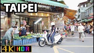 Taipei uncovered - 4K Walking Tour Taiwan 2023 - 【4K】