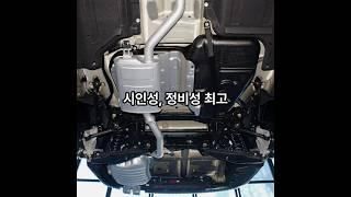 팰리세이드 하부 투명 언더코팅