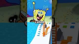 Bro Don’t Click Sound 