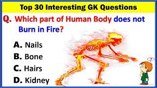 Top 30 GK Question and Answer | Gk Questions and Answers | GK Quiz | Interesting GK Question | GK GS