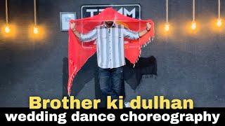 Brother ki Dulhan | easy dance steps for wedding choreography #dancewithnikhil