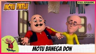 Motu Patlu | मोटू पतलू | Episode 28 | Motu Banega Don