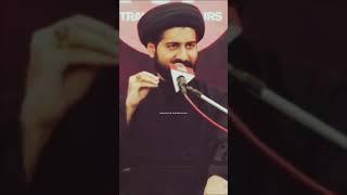 Gurbat e Imam Ali a.s || Moulana Arif Hussain Kazmi || Ayyam e bibi fatima s.a