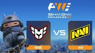 Heroic проти NAVI | PWE Shanghai Major 2024