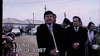 Prezidentimiz Shavkat Mirziyoyevning siz ko'rmagan 1997 yilgi videolari. Yurtimiz tinch bo'lsin