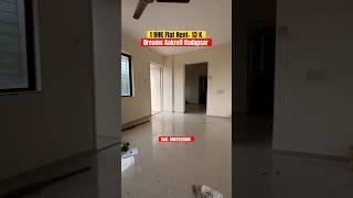 1 BHK flat for rent in Hadapsar Pune | Call- 8407929595 #1bhk #1bhkpune #flat #rentforcomfort #rent