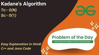 Kadane's Algorithm | Array | GFG POTD | C++ | Java | Code Kar Lo