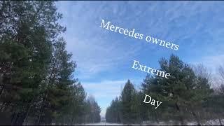 Mercedes owners challenge 2021
