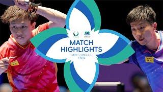 Ma Long vs Lin Gaoyuan | MS Final | ITTF MEN'S AND WOMEN'S WORLD CUP MACAO 2024