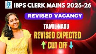 MOST EXPECTED IBPS CLERK | VACANCY INCREASE | EXPECTED CUTOFF ⬆️OR⬇️