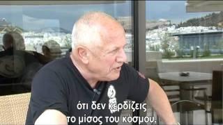 O Steven Berkoff  στο elculture.gr