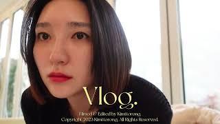 vlog 김또롱 | 저희 부부에게 새 행복이 찾아왔어요︎ ︎