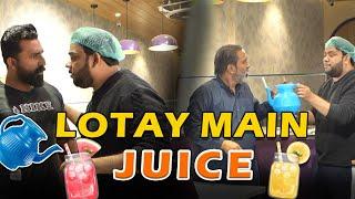 | LOTAY MAIN JUICE | By Nadir Ali & Farrukh Buddha | P4 Pakao | 2025