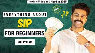 SIP vs LUMPSUM  |  SIP for Beginners  | SIP Malayalam | Investment