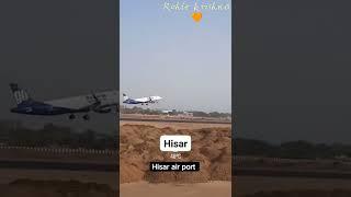 Hisar InterNational Airport || Jald Hoga Shuru Hisar New Airport ||