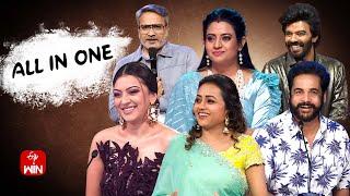 All in One Promo | 28th December 2024 | Dhee Jodi, Jabardasth,Family Stars,Suma Adda | ETV