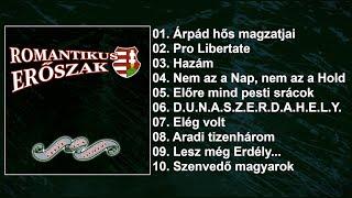 Romer - Árpád hős magzatjai (Teljes album - 2009)