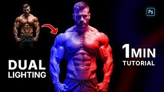 Duel Lighting Effect IN Photoshop | Photoshop 2025 Tips and  Tricks