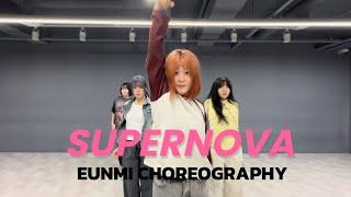 aespa-‘Supernova’ Dance Video | eunmi Choreography