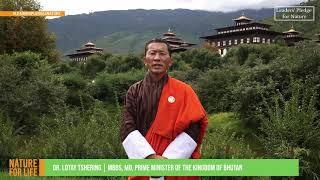 BHUTAN   Dr  Lotay Tshering, MBBS, MD, Prime Minister of the Kingdom of Bhutan