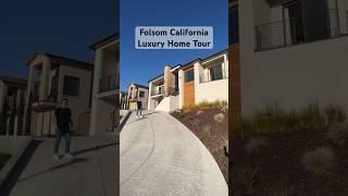 Folsom California Luxury Home Tour#hometour #housetour #luxuryhomes #dreamhome #californiarealestate