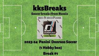 Panini Donruss Soccer 2023-24 (1 Hobby box) - Break #1