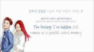 f(x) ft. EXOs D.O - Goodbye Summer (Color Coded Hangul/Rom/Eng Lyrics)