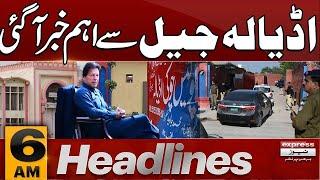 Adiala Jail Say Khabar Agayi | Imran Khan | 6 AM Headlines | 7 January 2024  | Pakistan News