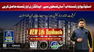 New Life Residencia – Book Your Studio Apartment in DHA Lahore | Easy Installments & High ROI!