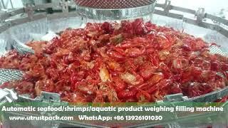 automatic seafood/shrimps/aquatic product weighing filling machine