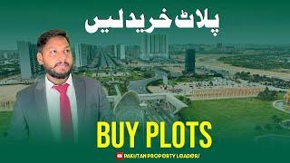 Buy Plots Bahria Town Karachi| Bahria Town Plots Latest Updates| Current Prices Of Plots #