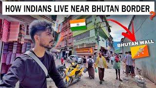 How Indians Live Near Bhutan Border  | Jaigaon : भारतीय कैसे रहते है भूटान बॉर्डर के पास