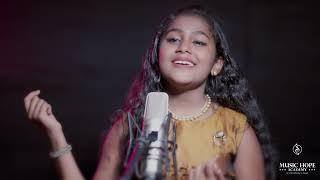 Jeevante Nadhan | Lidiya Thomas | Christan Devotional Song | Music Hope Academy