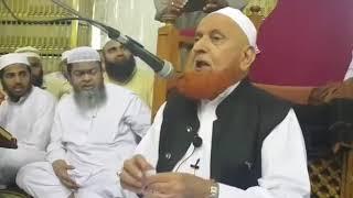 Ahmed raza khan ki haqiqat. Sheikh Makki Sahab