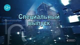 О дополнительных мерах по недопущению возникновения и распространения коронавируса в Северобайкальск