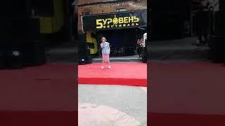 Автобус счастья - Анна Петряшева