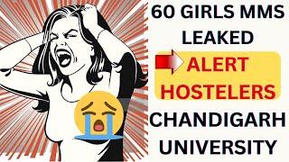 Girl leaked mms in Chandigarh University latest news from Chandigarh#gatejosh