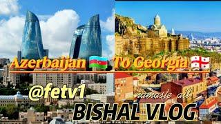 Azerbaijan To Georgia Visa Check-in ️ | Airport Process & Important Information!