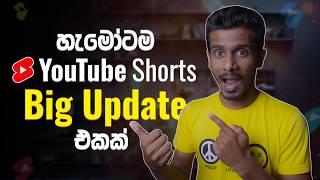 Huge YouTube Shorts Update for All Creators