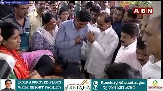 గద్దర్ భౌతికయానికి సీఎం కేసీఆర్ నివాళులు.. | CM KCR | Gaddar Passed away | ABN Telugu