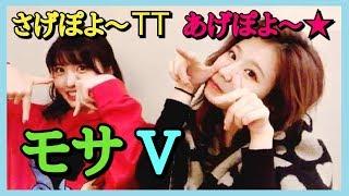 [TWICE/日本語字幕] ただのグルメ番組じゃない!!(モモ・サナ)