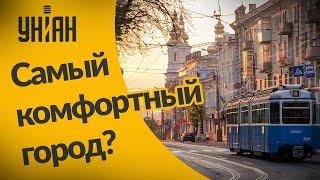 Почему Винница имеет самый высокий рейтинг комфортности в Украине?