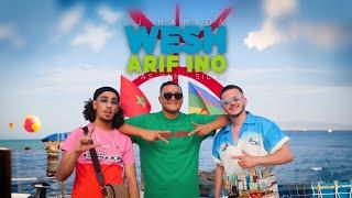 DJ Hamida feat. Anas Yan & Silva - "Wesh Arif Ino" (clip officiel)