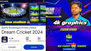 DREAM CRICKET 2024 NEW UPDATE! ️ Unlock New Stadiums & 4K Graphics!