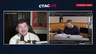 СТАС ВЕЩает и ОХ@ЕВАЕТ С РЕКЛАМЫ WYLSACOM    РАСПАКОВКА СМАРТ ДИСПЛЕЯ ОТ СБЕРА ЗА 30 000р