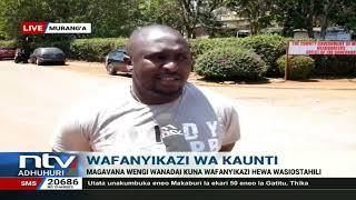 Magavana wengi wanadai kuna wafanyikazi hewa wasiostahili