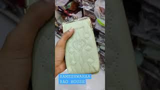 WALLET NEWLY ARRIVEL || RAMESHWARAA BAG HOUSE