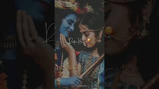 radha Krishna status 4k  Krishna bhajan #radhakrishna #shorts #video