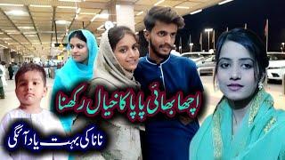 emotional Day || Nisha api ko poori Family airport chorne Gai|| Neha Family Vlog